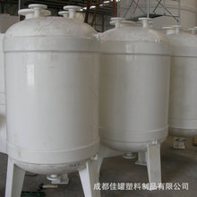 廠家供應PP計量罐 雙氧水塑料儲罐 錐底塑料儲罐