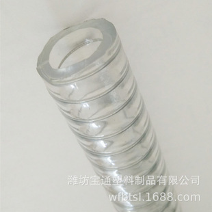 䓽z����ܛ�ܹ����ˮ��2��50���׏S��ֱ�N����ă�PVC���Ϲ�