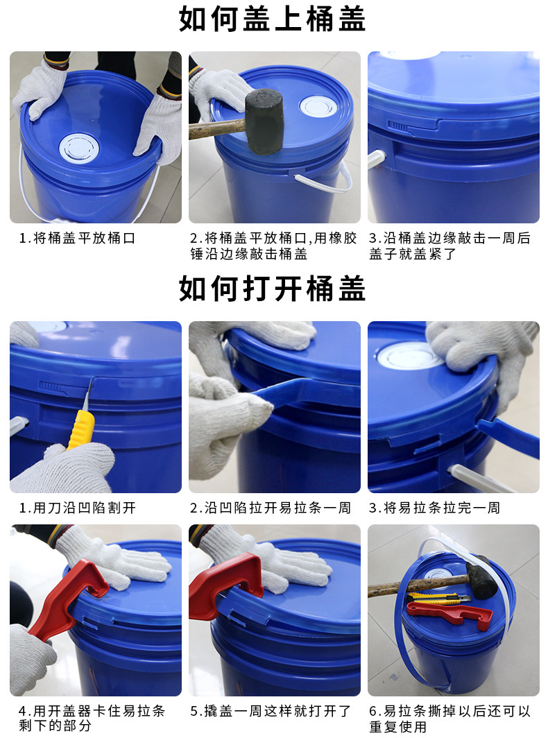 详情11.jpg