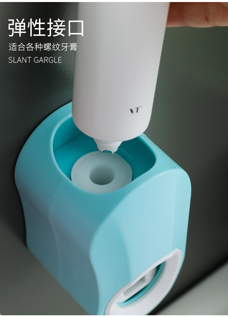 磁吸式牙刷架-副本_08