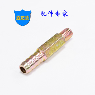�S��ģ�߿���ˮ�׿����sM12�Fˮ�׼Ӻ�ģ�߽��^ģ�ؙC���