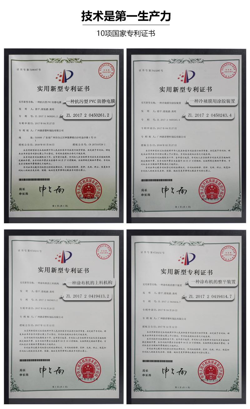 亚面详情_19.png