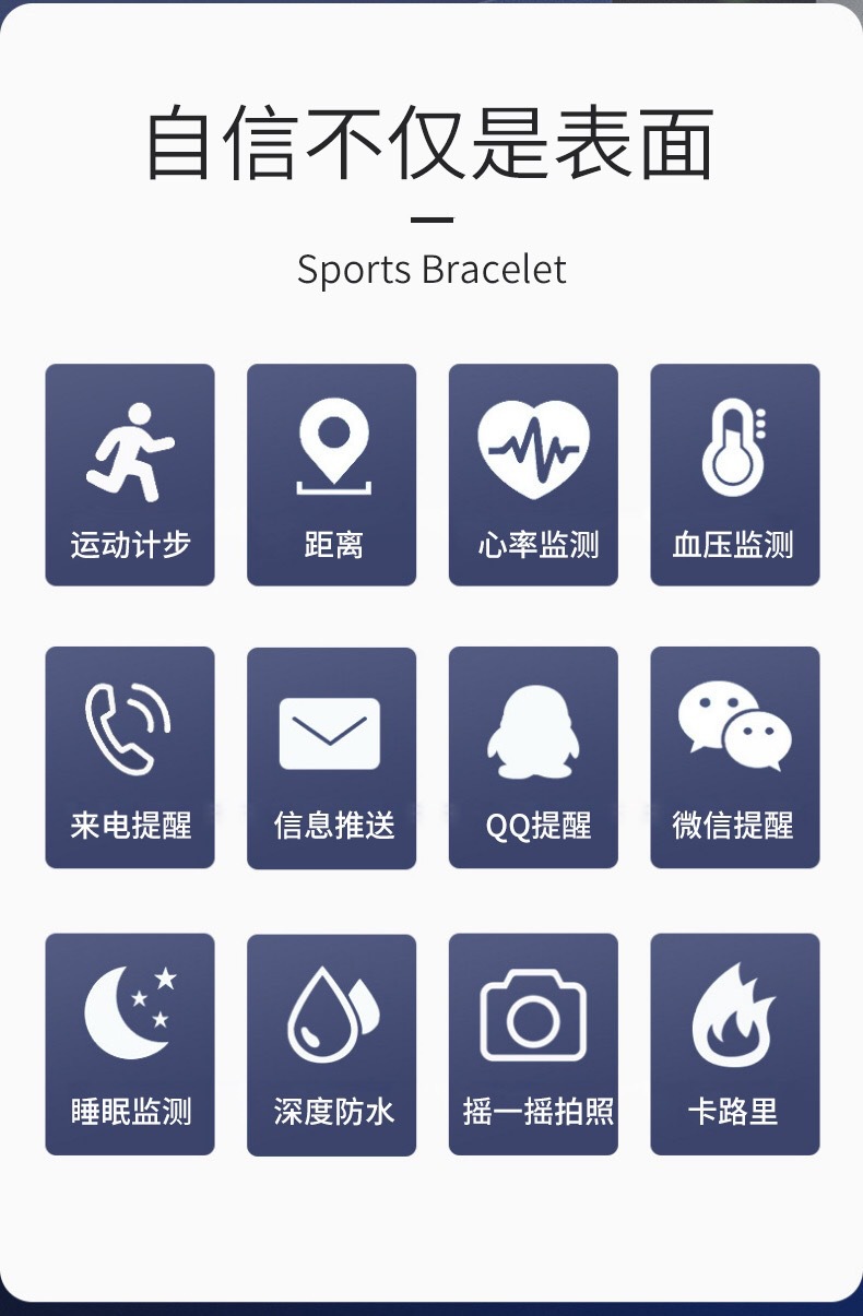 Smart Watch étanche - Ref 3439575 Image 7