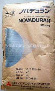 �Ͻ���PBT+PS�ձ�����5817GN2-30 ��ȼV0�ͱ��� ���N�� GF����30%