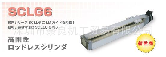大雅迪克DYADIC`杆气缸SCLG6-020-400-B-D