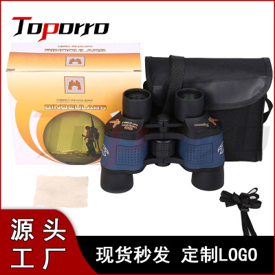 60x60帶坐標微光夜視雙筒望遠鏡 高倍高清晰紅膜可定制LOGO望遠鏡
