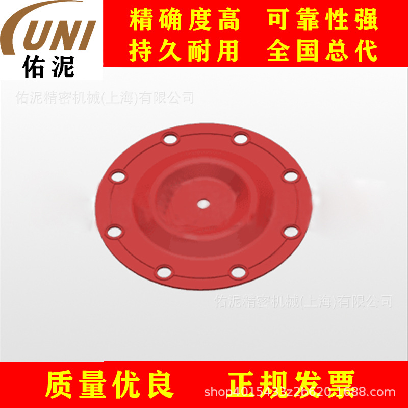 UNI Fitting to胜佰德 Sandpiper T286.092.354 泵配件 橡胶 膜片