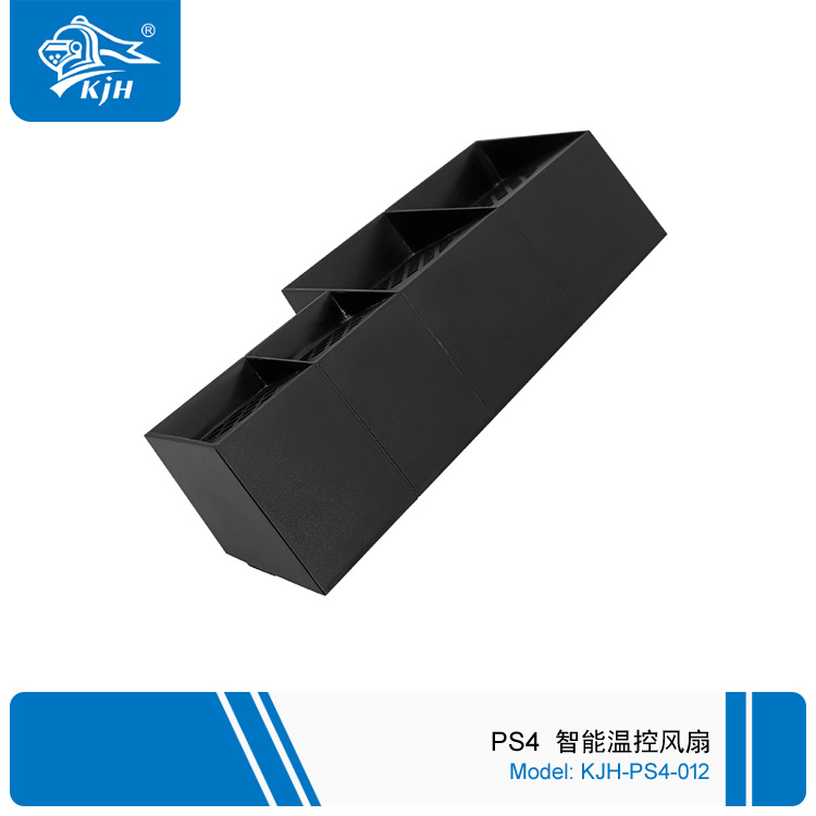 PS4-012 PS4 智能温控风扇 6.jpg