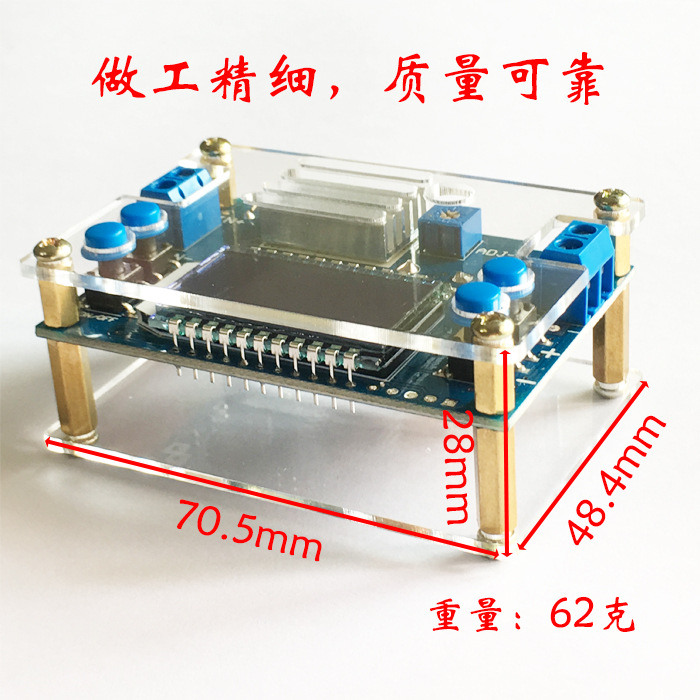 5A数控降压电源模块DCDC可调恒压恒流液晶LCD多显示按键设定电压