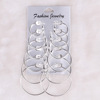 Accessory, earrings, set, European style, 6 pair, wholesale