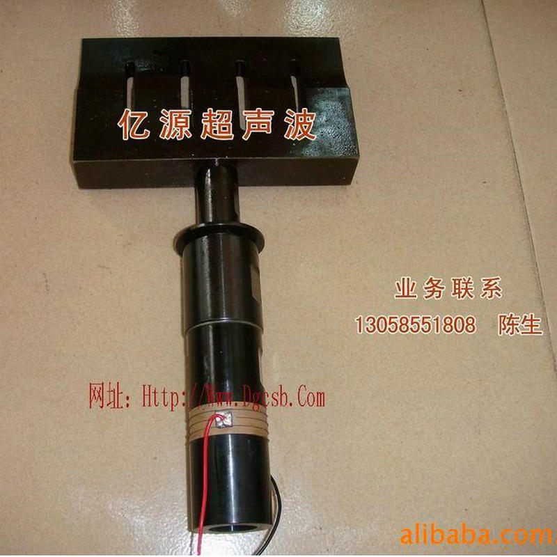 超声波发生器 超声波电源 电箱 超声波系统 长工作超声波发生器