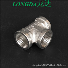 SֱNPͨ Ƚzͨ304P䓃ͨ ^ ˮů