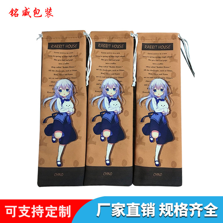 直销创意长款布袋定制彩印卡通抽绳米袋广告收纳束口袋厂家批发