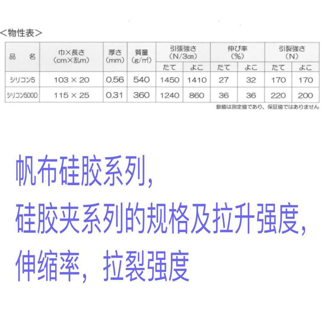 图片_20190830152316