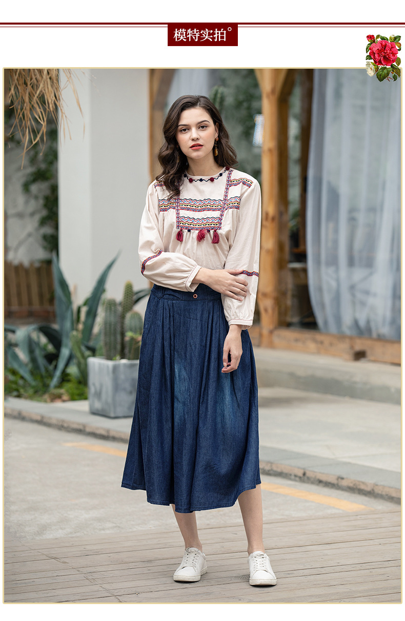 Fall High Waist Pleated Long Denim Skirt NSDT9089