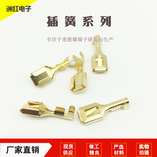 6.3�ķ���� �䉺ʽ�Ӿ� ��a�Sɫ�Ӻ�621-B6.3B ��ĸ�������