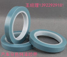 PVC�ߜؿ����z����ɫ���oĤ