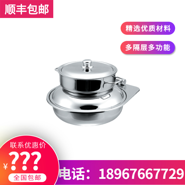 KINGO���󾫹� ����˫��ȫ�������¯ϵ�������豸 ����ֱ�� �ؼ�