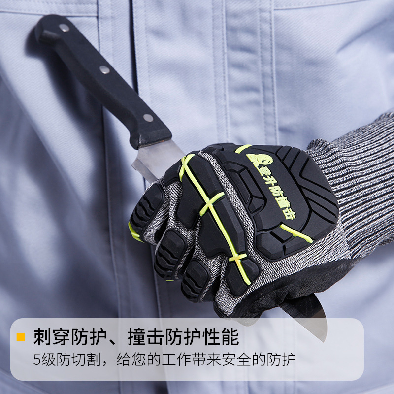 Guantes de protección para escalada anti-impacto escalada antideslizante anti-corte anti-perforación anti-mordedura antideslizante