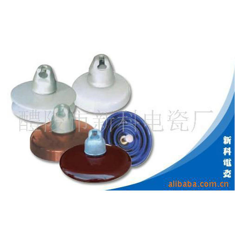 高压线路用悬式绝缘子XP-70.XWP-70等