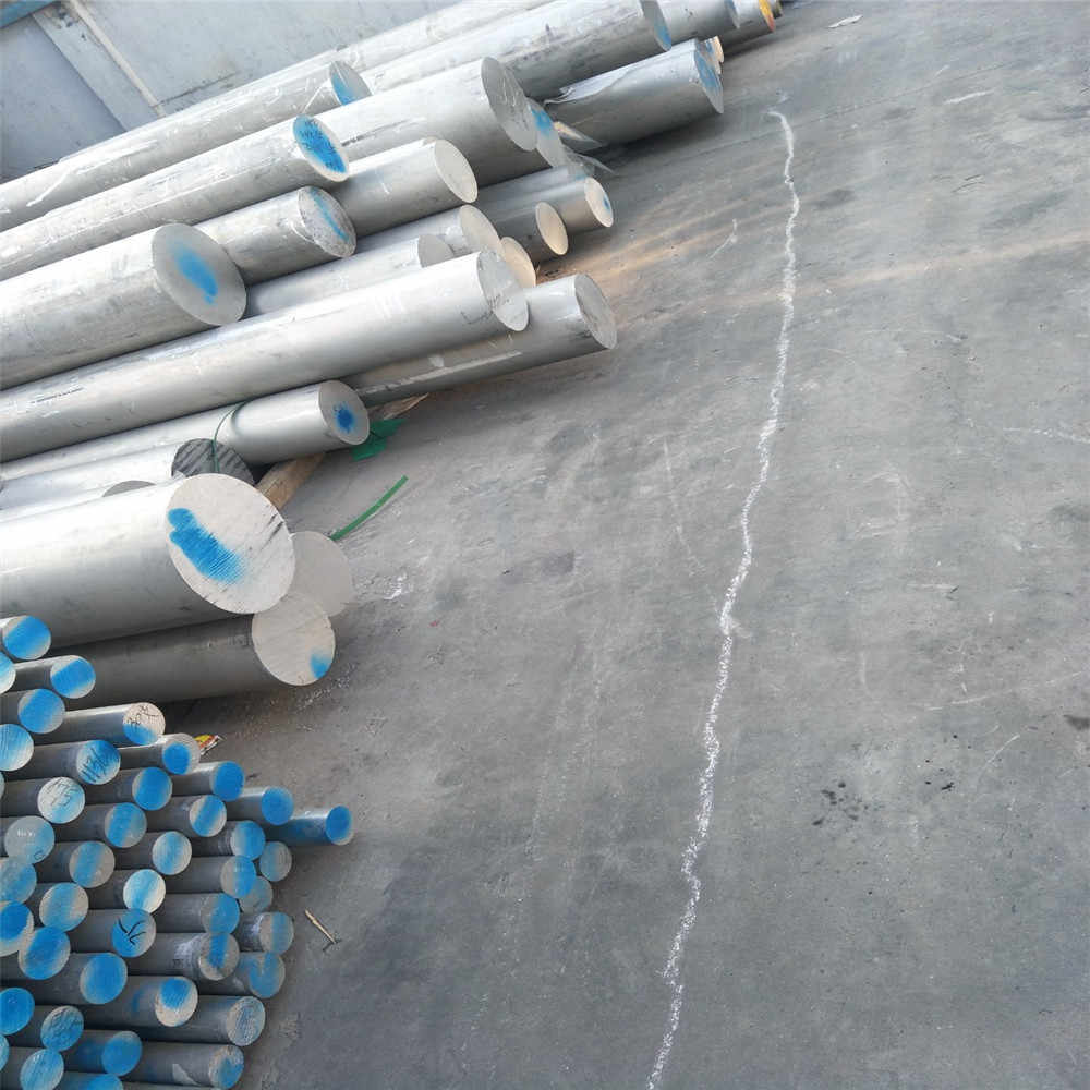 国产铝材 7075高强度铝合金棒 7075超硬铝棒 零割铝盘圆