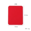 Denim red*9.5*12.5
