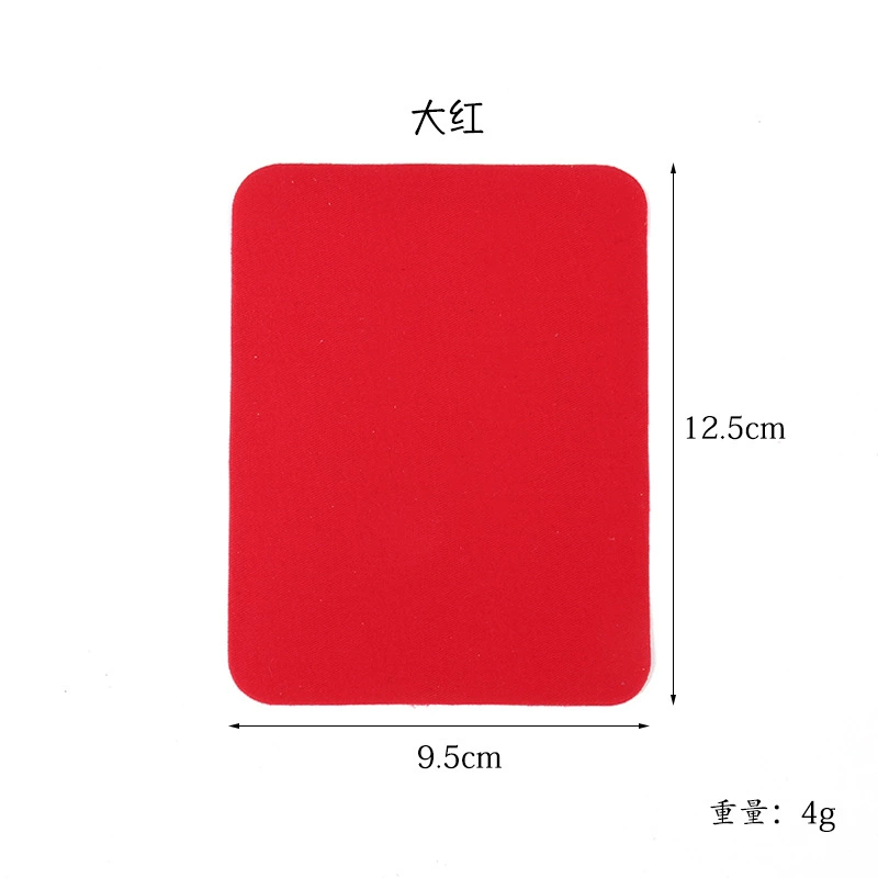 Leather -back gel without trace large patch sticker blue denim piercing holes supplement jeans clothes to repair elbow elbow