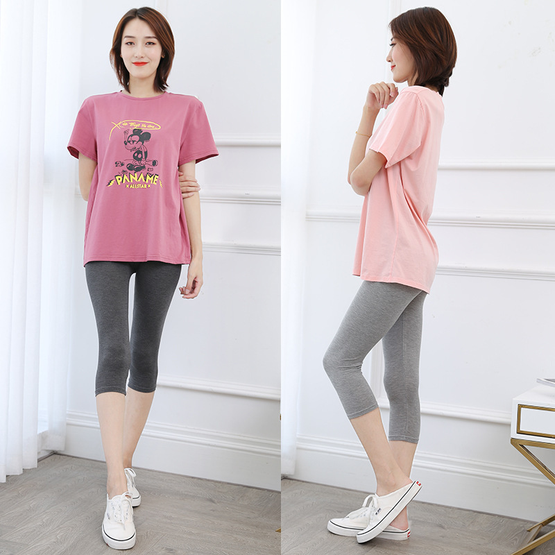 2023 New Modal Leggings Women's Outfit 7-point Summer Capri Pants Large Size Breathable Slimming All-match Tight 2023 New Modal Leggings Women's Outfit 7-point Summer Capri Pants Large Size Breathable Slimming All-match Tight