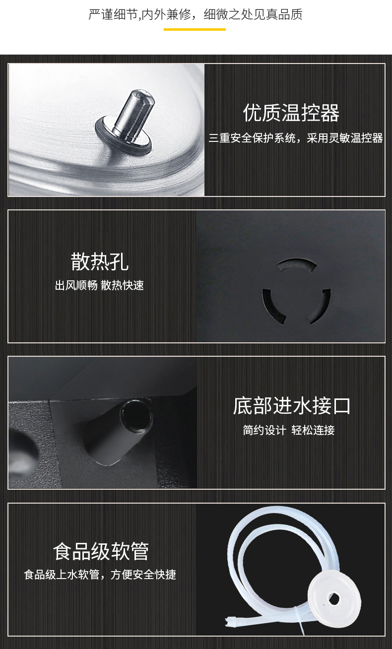 包胶新详情图_11.jpg