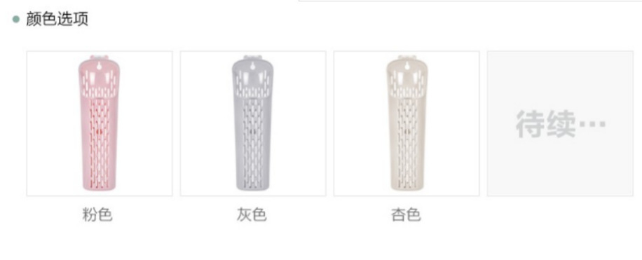 QQ截图20190527191233