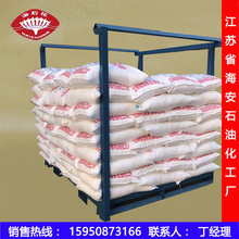 ��ɳķ184������2040��Ƕ�ξ���