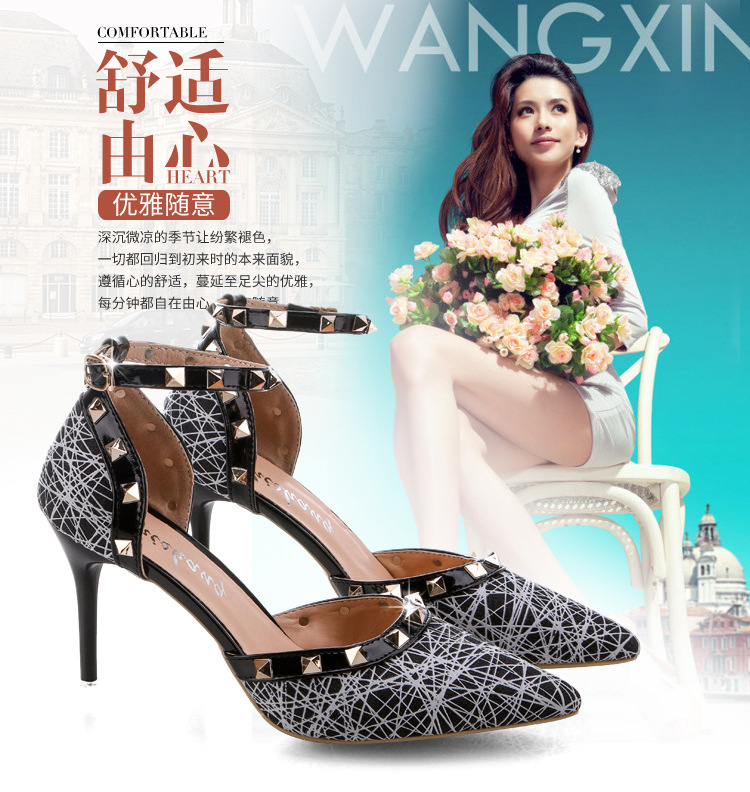 Chaussures été pour femme en Caoutchouc - Ref 3345538 Image 10