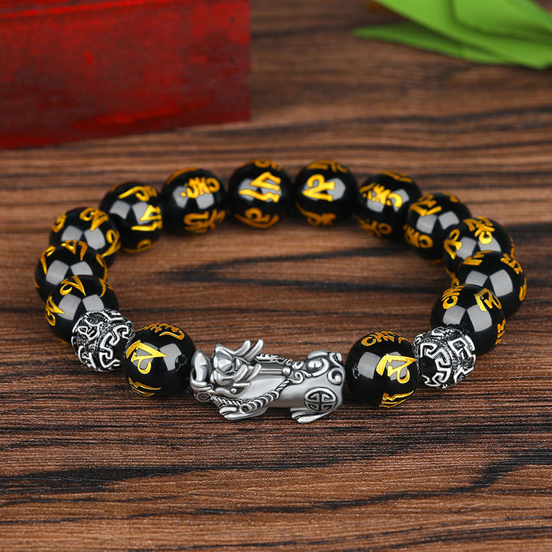 Imitation S999 Sterling Silver 3D Hard Retro Men Domineering Thai Silver Pixiu Bracelet Lucky Ancient Silver Obsidian Bead Bracelet