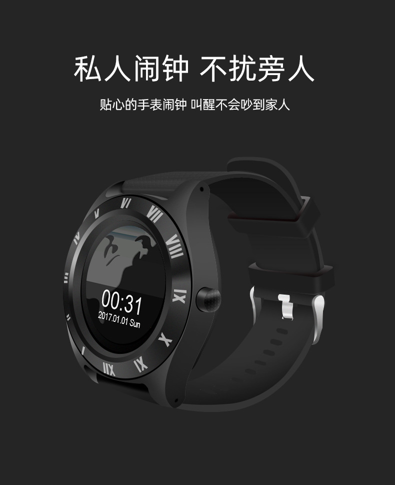 Montre intelligente - Ref 3390338 Image 19