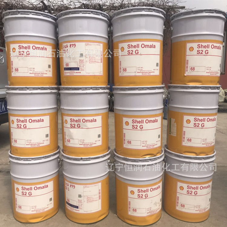 热销型佳度 GADUS S2 V1003锂复合皂基工业润滑脂