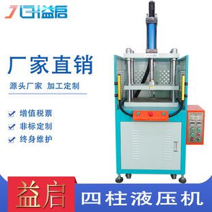 ��ͯ��ߴ��z�NҺ���_�ЙC5t �����z���������͉��CEVAƬ��ģ�ЙC