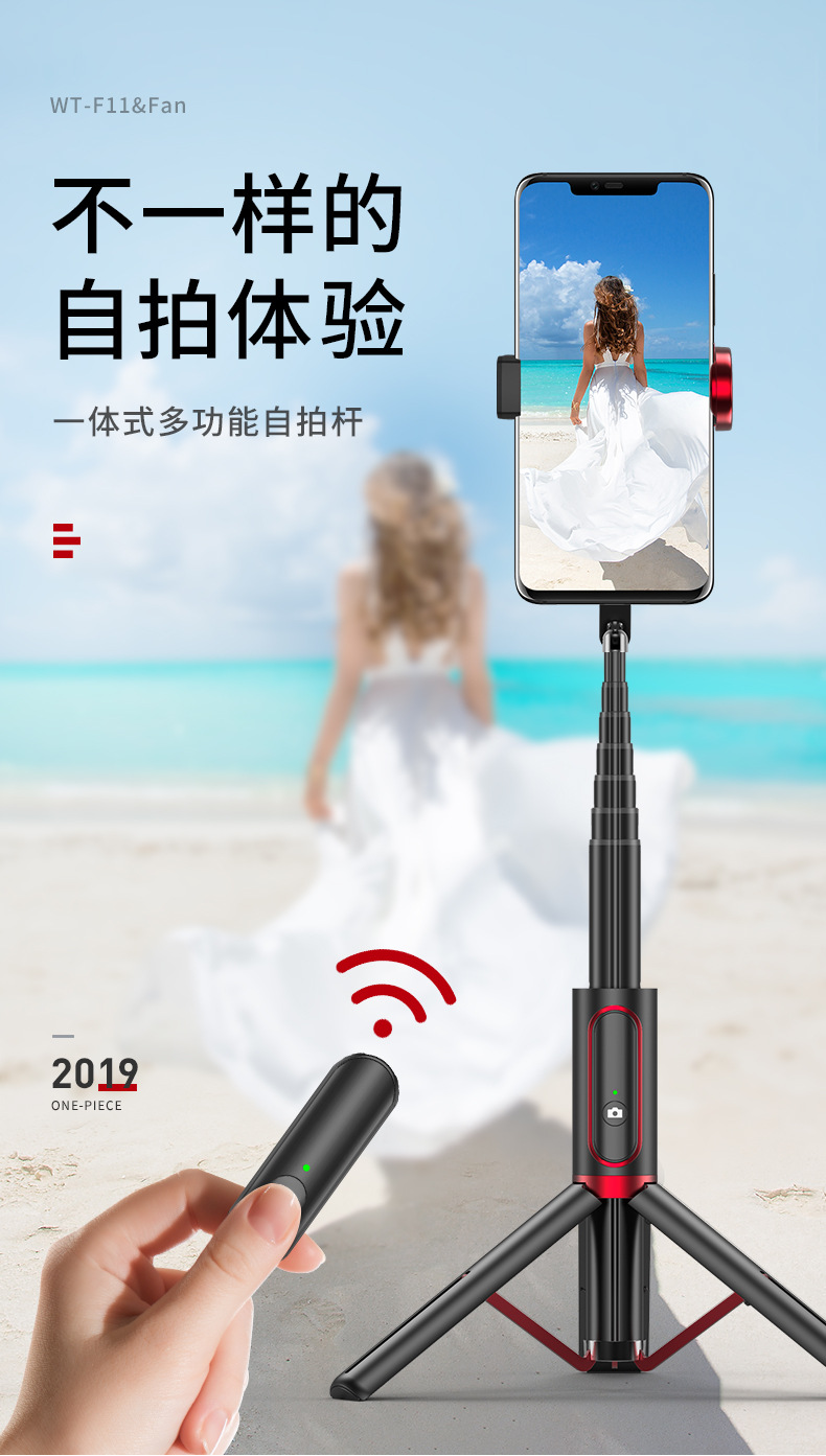 Stick selfie en Alliage d aluminium - Ref 3386258 Image 10