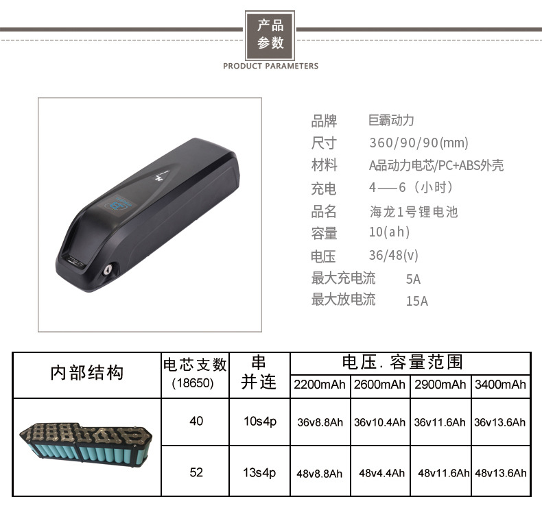 海龙款_05.jpg