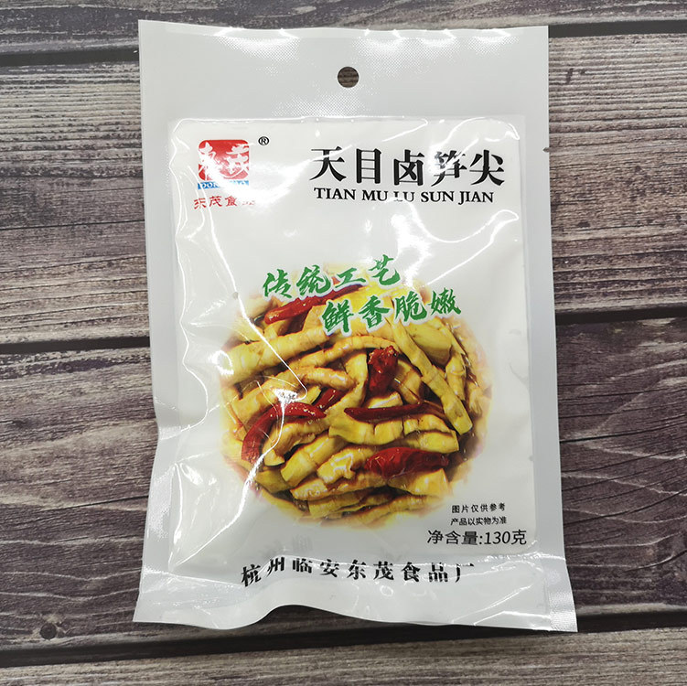 19年新品臨安特産天目野山筍天目鹵筍尖130g*15開袋即食