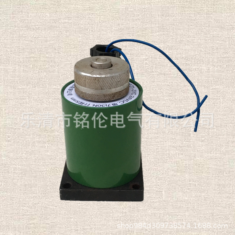 MFZ1-4YC湿式阀用电磁铁电磁阀 吸力40N电磁阀24V电磁铁