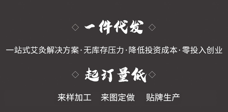 Bai Xian Pi Dried Herb 白鲜皮 Dictamnus Root Bark Traditional TCM Herbal Ingredient overview