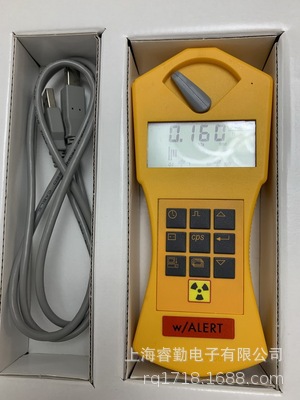 德国GAMMA-SCOUT,多功能辐射检测仪