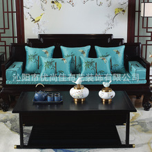 新中式风格红木沙发坐垫硅胶底沙发垫绣花面料抱枕厂家一件代发