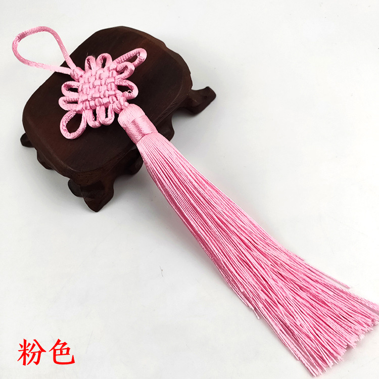 粉色2