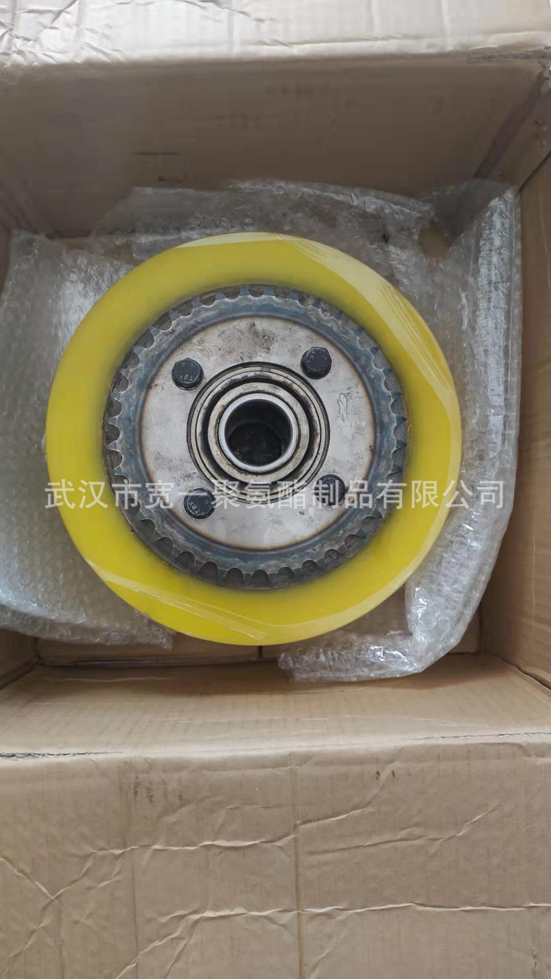 供应湖北武汉聚氨酯胶轮包胶加工