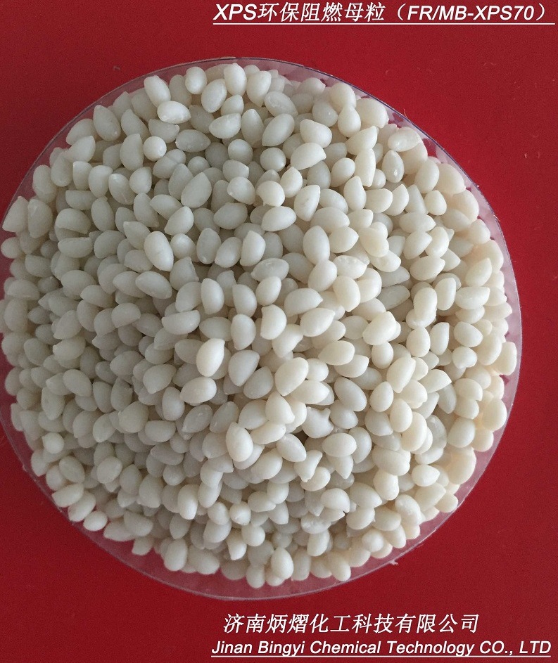 山东济南 XPS阻燃母粒，替代HBCD，分解温度大于280