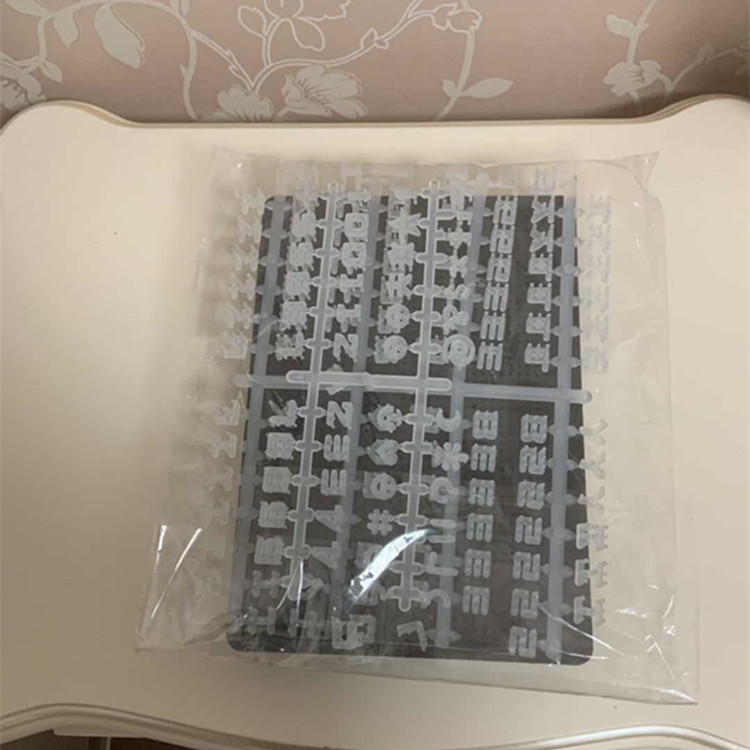 微信图片_20190306122138