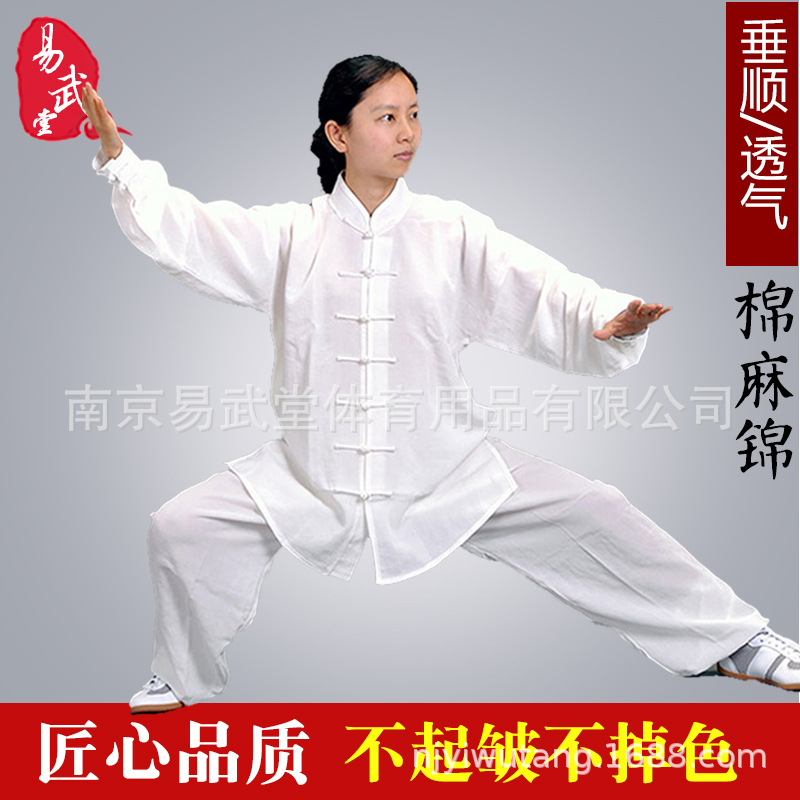 Yi Wu Tang Tai Chi clothes Cotton and hemp A martial art Kungfu Online Bodybuilding clothing men and women Same item In summer and Autumn Manufactor Direct selling