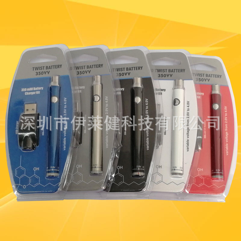 欧美畅销CBD预热电池底部调压电池杆350MAH吸塑套装 厂家大量批发
