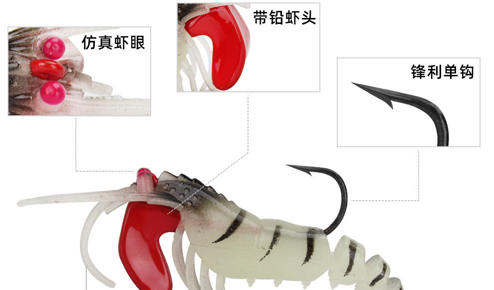 Floating Shrimp Lures Soft Baits Fresh Water Bass Swimbait Tackle Gear